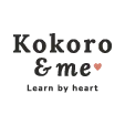 Kokoro & me logo with the tagline “Learn by heart”.